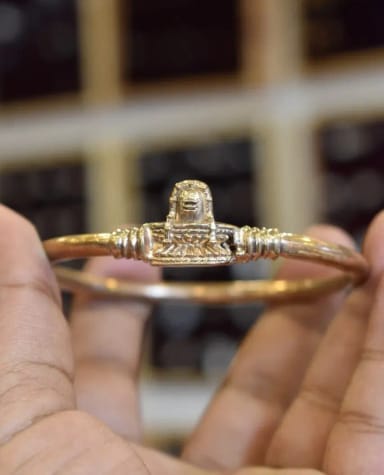 Shivan Bracelet model 1, ஐம்பொன் சிவன் காப்பு மாடல...