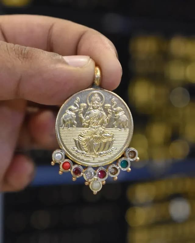 Sri Mahalakshmi Navaratna Dollar, ஐம்பொன் ஸ்ரீ மஹாலக்ஷ்மி நவ...